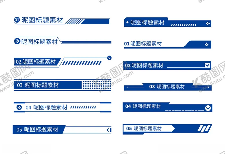 编号：78345202272339255596【酷图网】源文件下载-标题栏