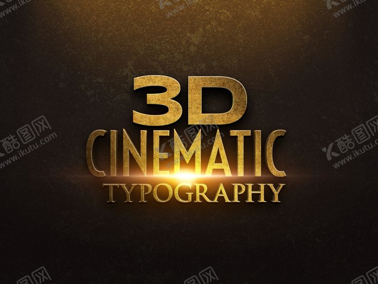 编号：29172709192340503425【酷图网】源文件下载-金色磨砂字效