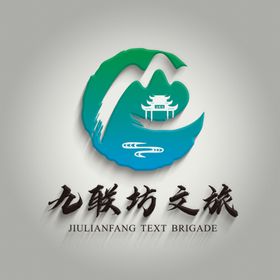 九联坊文旅logo样机