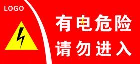 温馨提示