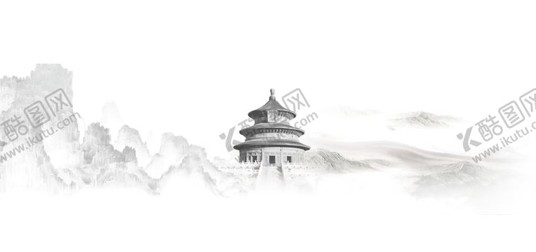 编号：39129409240742167623【酷图网】源文件下载-水墨山水