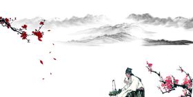 中式素材