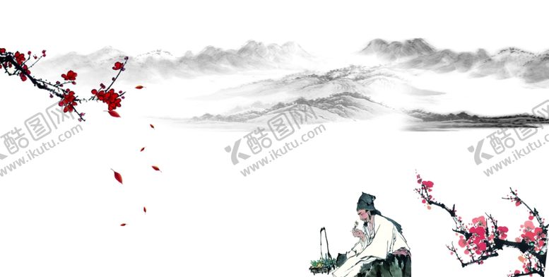 编号：57668607131552077863【酷图网】源文件下载-中式素材