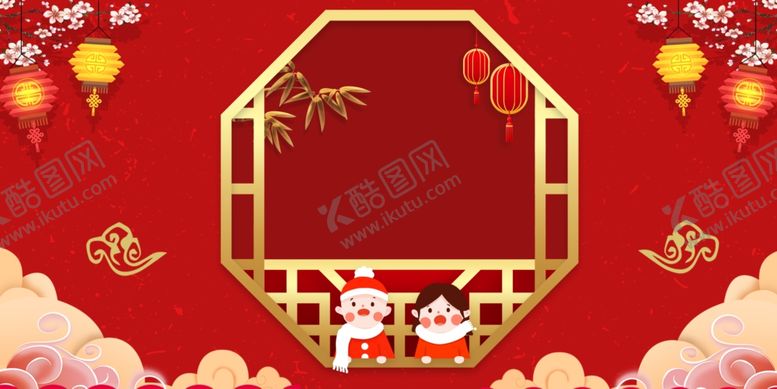 编号：36616710302323248583【酷图网】源文件下载-新年背景