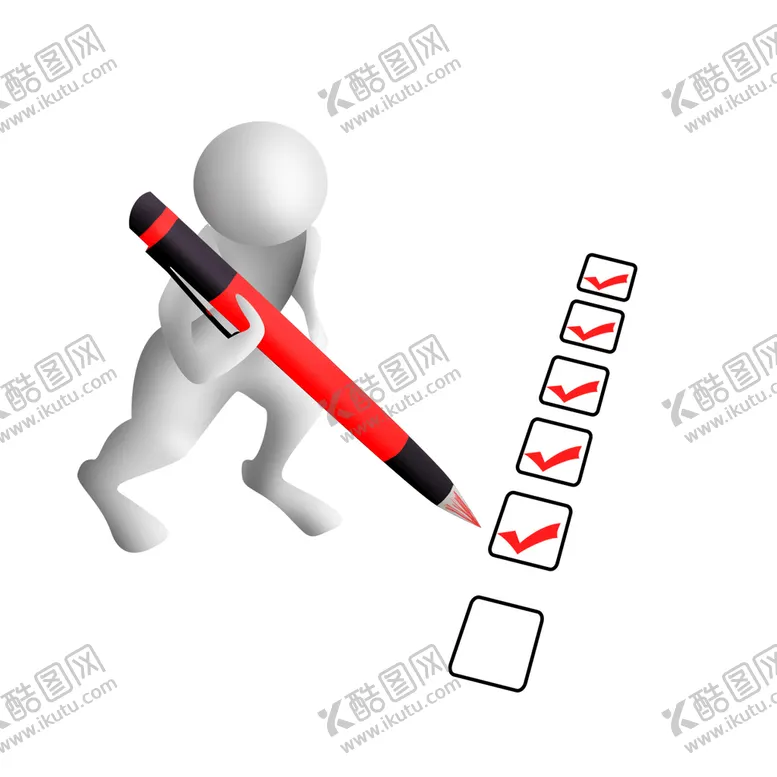 编号：49705209192333090134【酷图网】源文件下载-拿笔打勾的小人