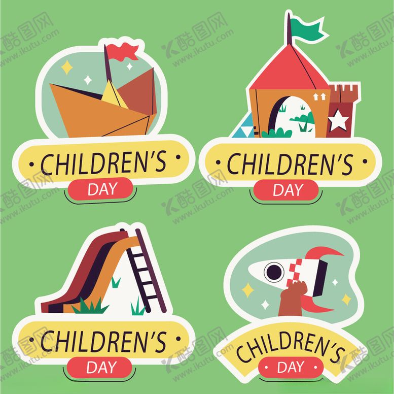 编号：14058211192325352002【酷图网】源文件下载-儿童乐园图标设计