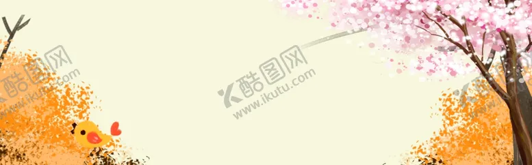 编号：32148304301434139092【酷图网】源文件下载-背景模板