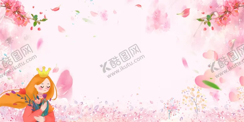 编号：43801406292353315743【酷图网】源文件下载-发布会背景