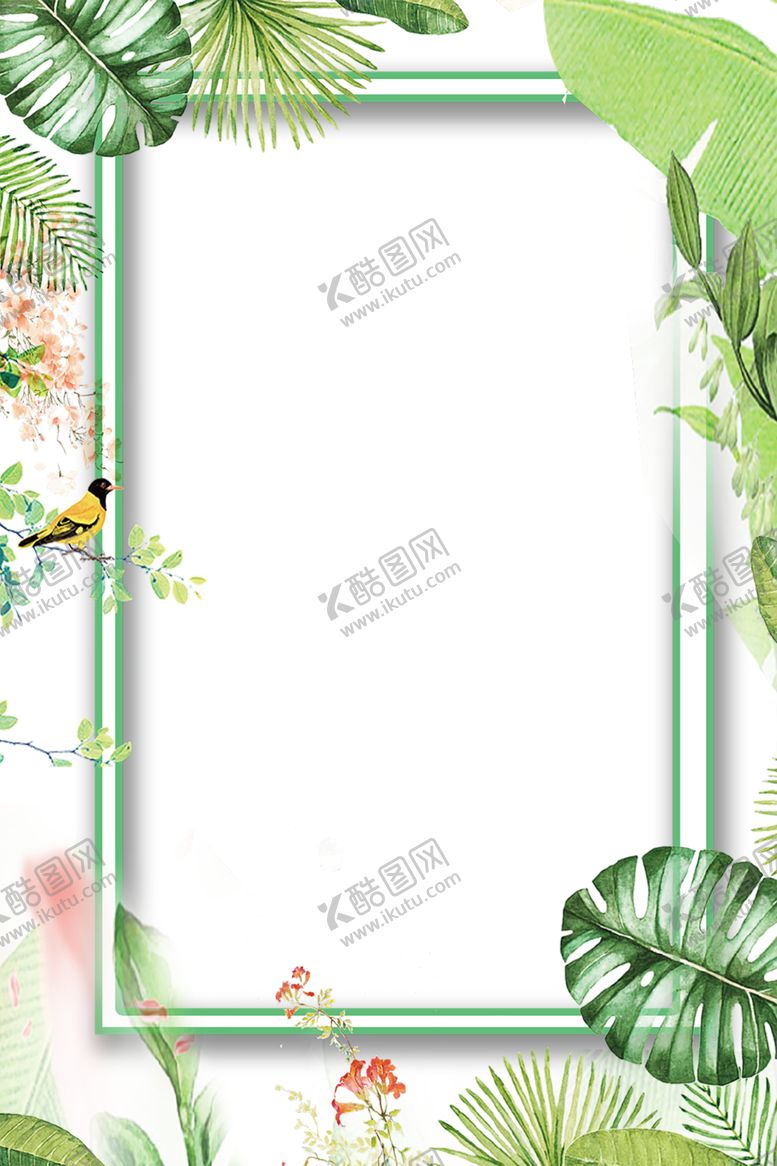 编号：47598710241626254410【酷图网】源文件下载-花边素材