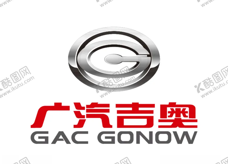 编号：95807909191424477903【酷图网】源文件下载-广汽吉奥标志LOGO