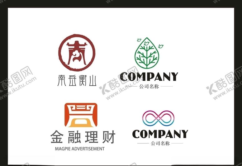 编号：40138310061238131390【酷图网】源文件下载-LOGO设计