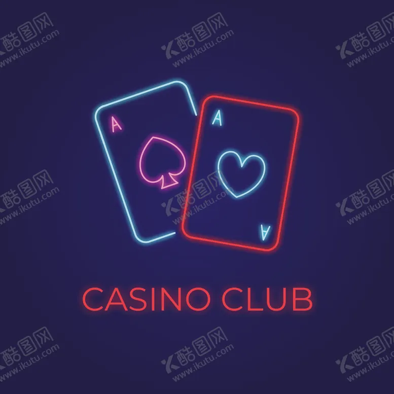 编号：78636503130711192802【酷图网】源文件下载-商业娱乐霓虹灯LOGO图片