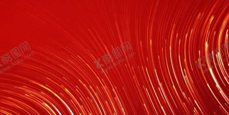 编号：98253603290552228894【酷图网】源文件下载-弧形金色光线
