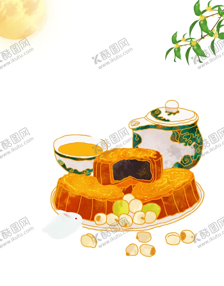 编号：27374205140307057090【酷图网】源文件下载-月饼
