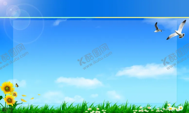 编号：88507603122002347534【酷图网】源文件下载-蓝色背景