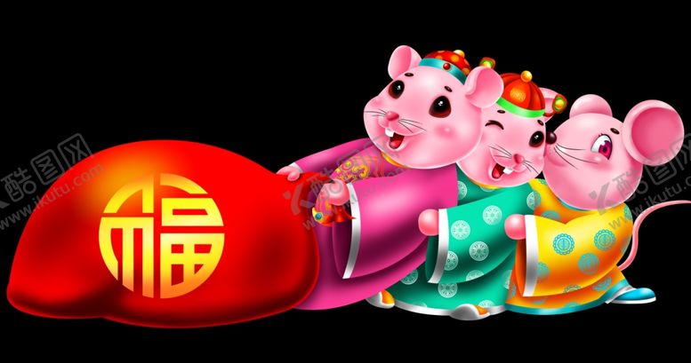 编号：83496509180205487794【酷图网】源文件下载-卡通鼠