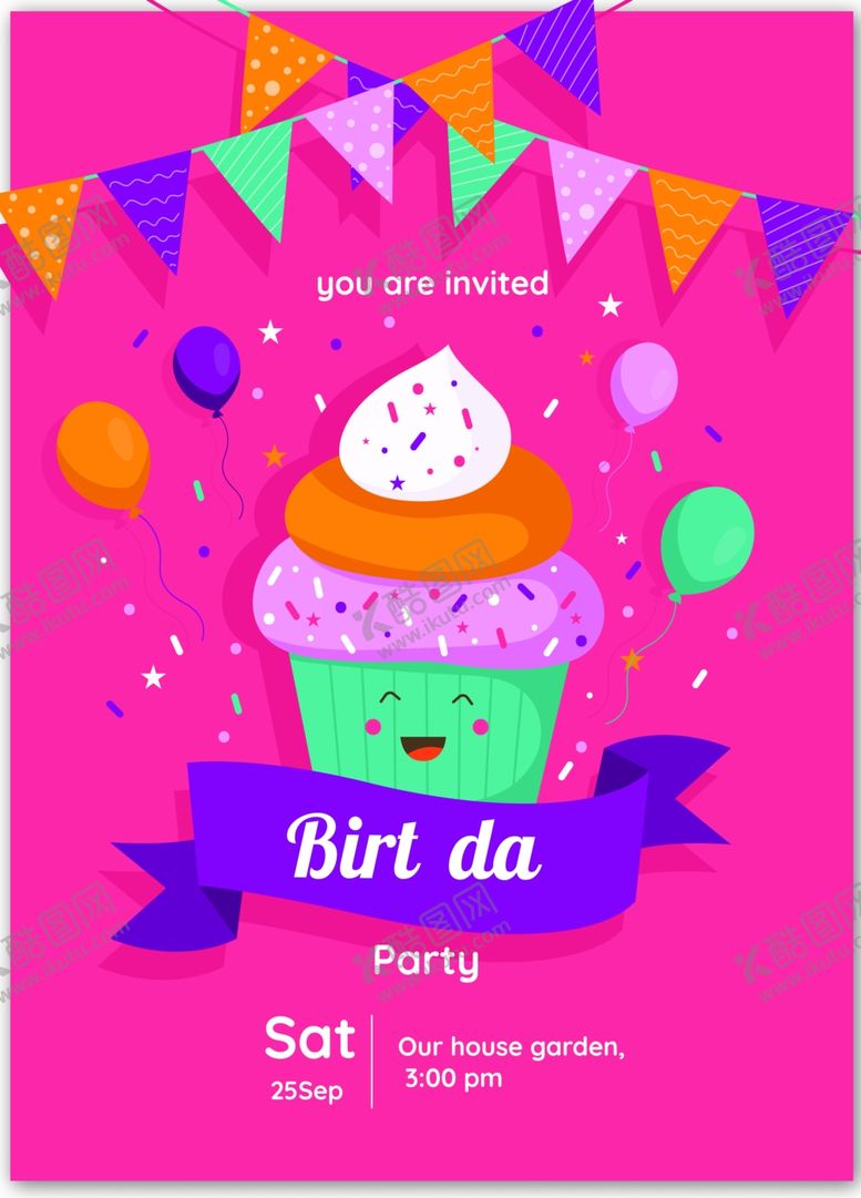 编号：33289010082047214590【酷图网】源文件下载-生日邀请函