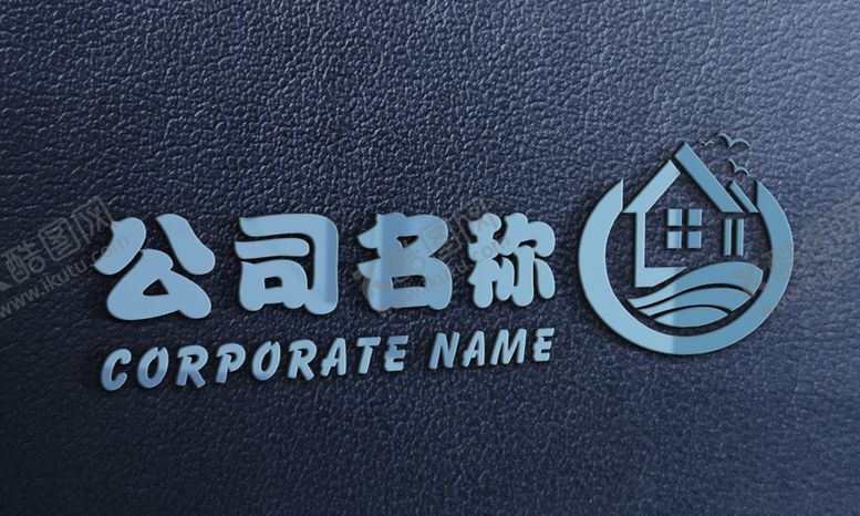 编号：95072107072117095373【酷图网】源文件下载-装饰LOGO