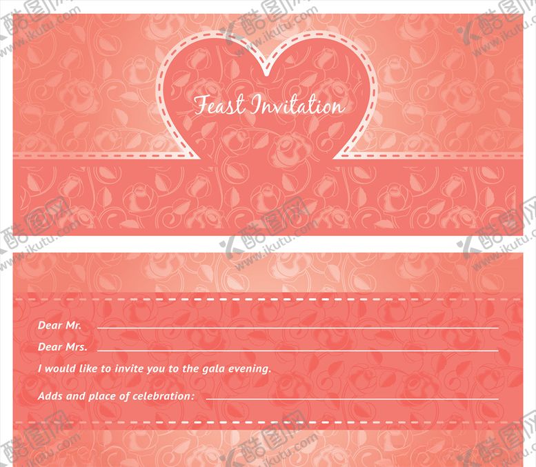 编号：93810610061112449700【酷图网】源文件下载-情人节