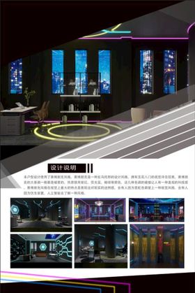 编号：05482309231337513267【酷图网】源文件下载-毕业设计作品展