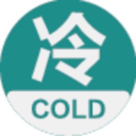 冷水牌