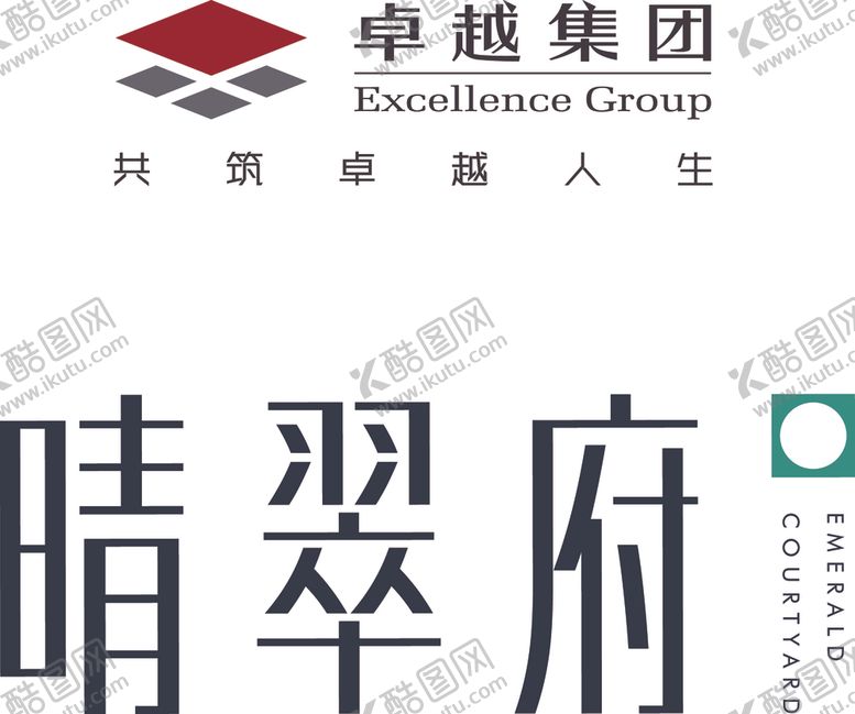 编号：95491412081655474979【酷图网】源文件下载-晴翠府标志logo