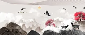水墨山水画