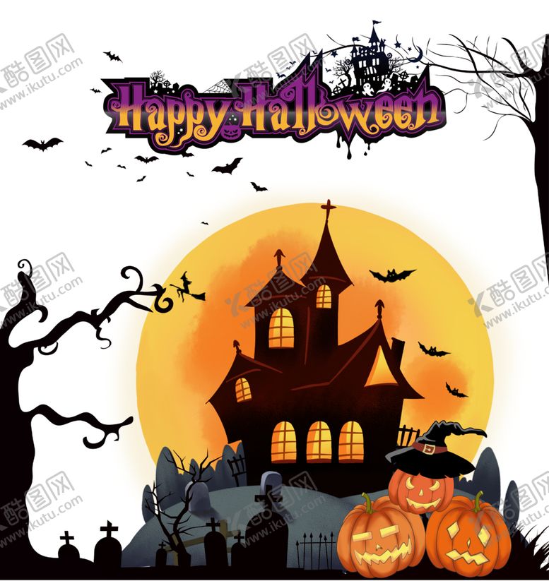 编号：29446109220624343294【酷图网】源文件下载-万圣节素材