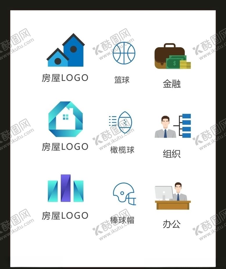 编号：15737405040055562117【酷图网】源文件下载-LOGO标识VI