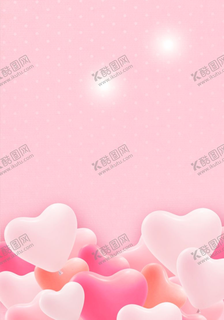 编号：68390710281344462052【酷图网】源文件下载-妇女节背景