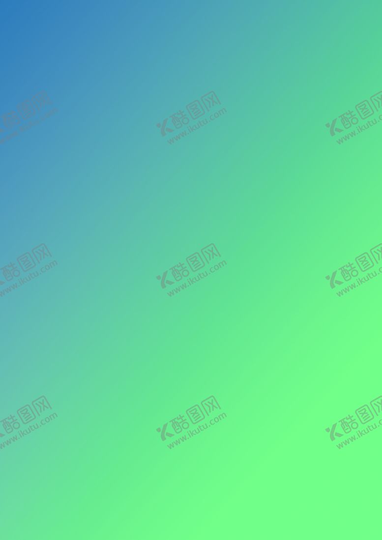 编号：80411910120556529821【酷图网】源文件下载-蓝绿渐变背景