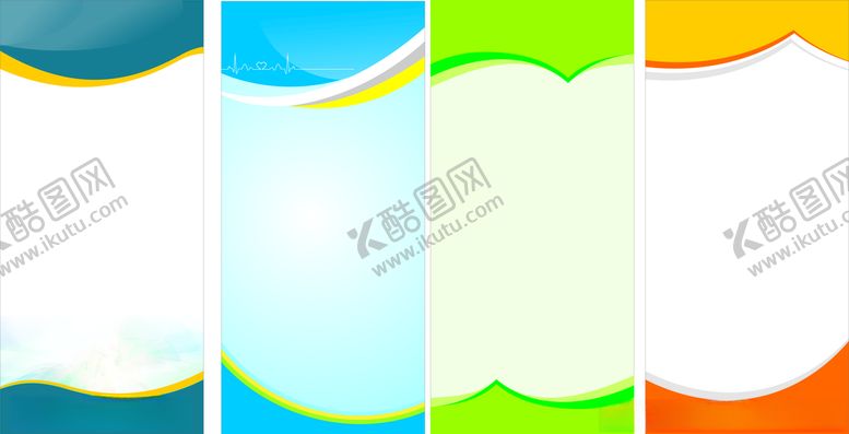 编号：57999006191718391577【酷图网】源文件下载-背景展架背景