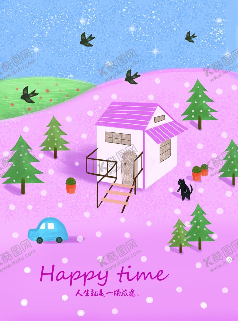 编号：16637010020313422134【酷图网】源文件下载-森林插画