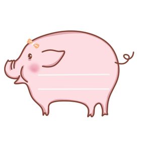 卡通小猪边框