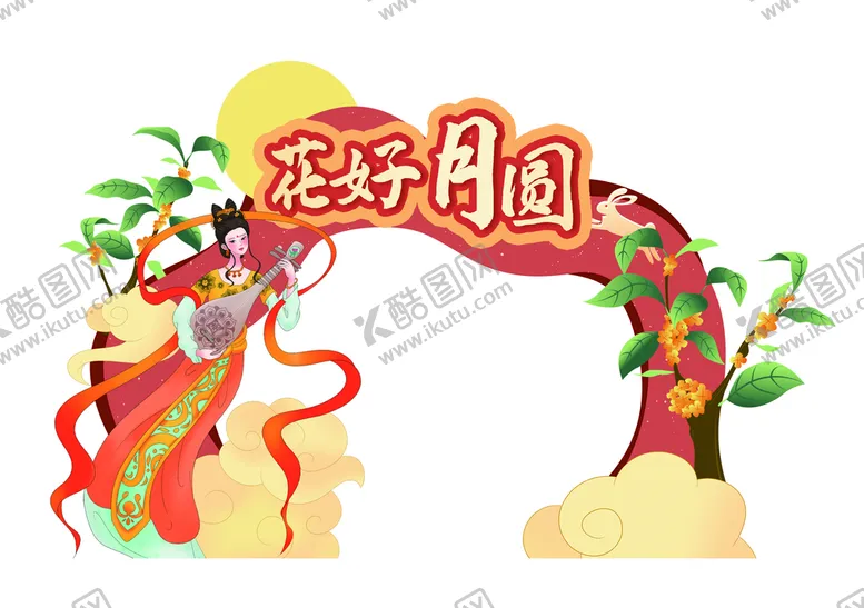 编号：52649109251356359741【酷图网】源文件下载-中秋门楼