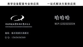 编号：40873109231041287463【酷图网】源文件下载-简单的封面