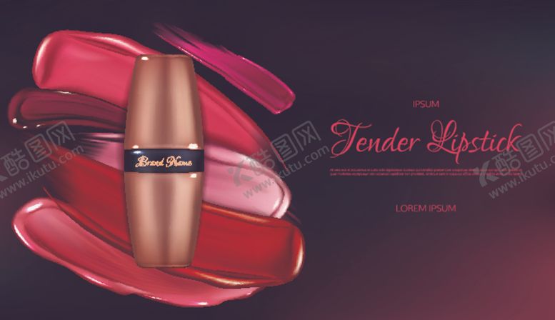 编号：91833009151518197181【酷图网】源文件下载-化妆品