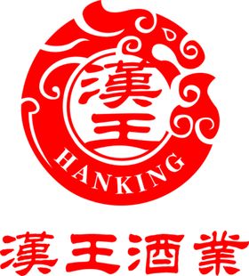 汉王LOGO