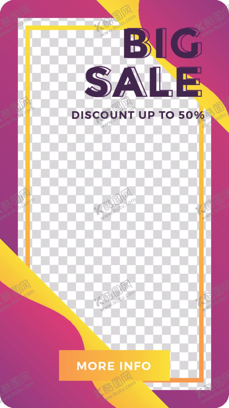 编号：93093710092215349805【酷图网】源文件下载-简约海报