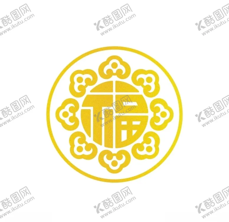 编号：90553406182033426451【酷图网】源文件下载-如意福