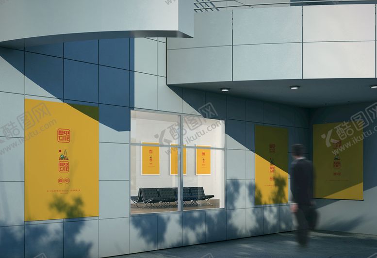 编号：56358907131646351080【酷图网】源文件下载-广告牌样机