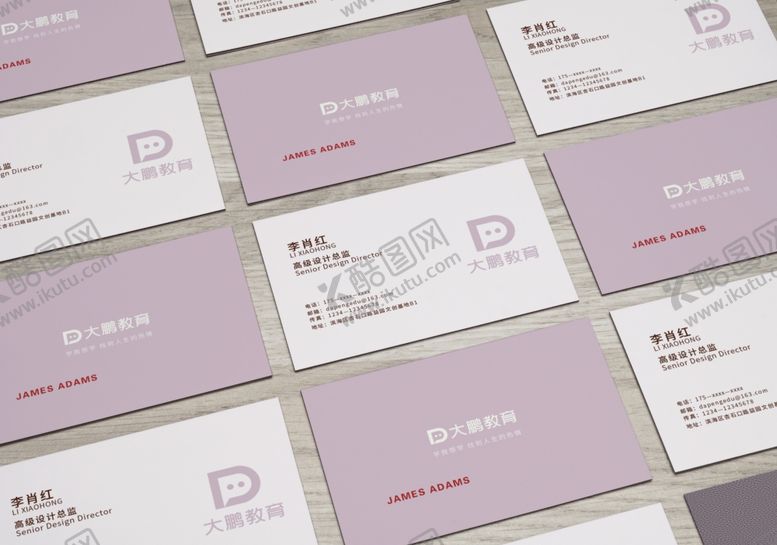 编号：35667606181926091278【酷图网】源文件下载-高端商务简约名片