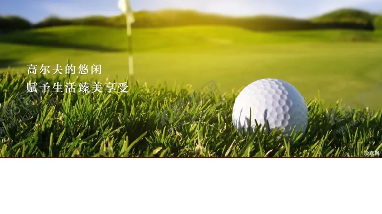 编号：11604507010005407242【酷图网】源文件下载-地产欧式风格微信