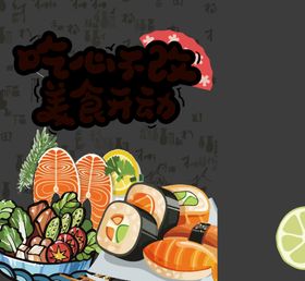 老式烧鸡食品手提袋
