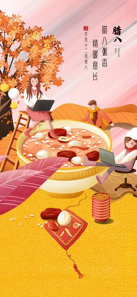 舞狮贺岁迎新春