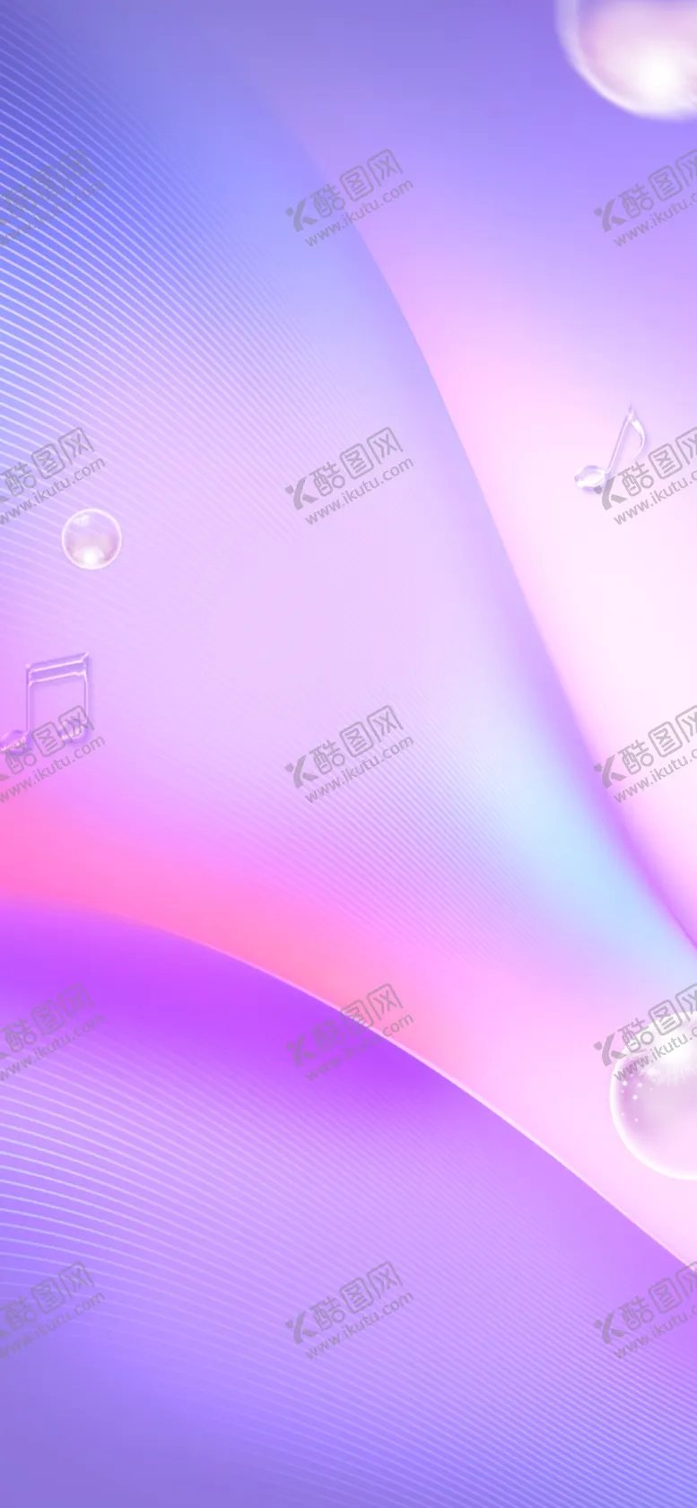 编号：67098502050018322171【酷图网】源文件下载-液态玻璃风渐变背景