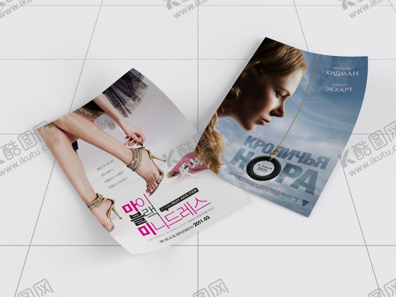 编号：39758509150812557558【酷图网】源文件下载-高档单页