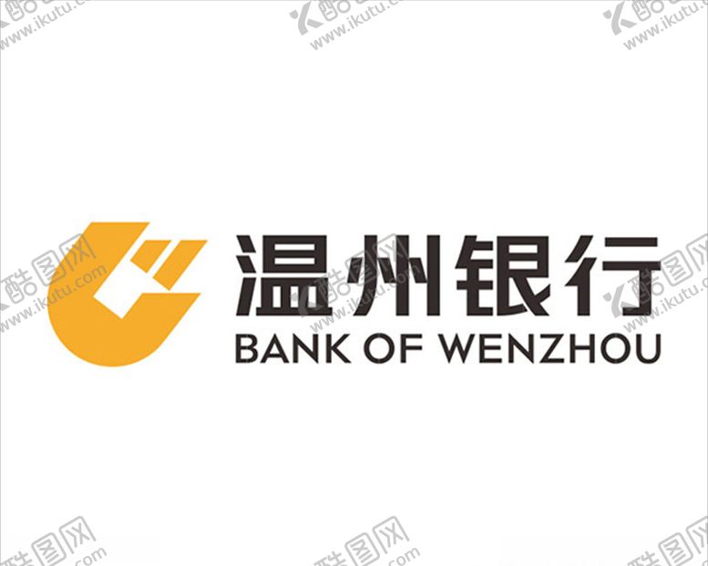 编号：54117905090030493762【酷图网】源文件下载-温州银行logo