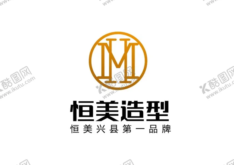 编号：62978309202322380482【酷图网】源文件下载-造型标识设计