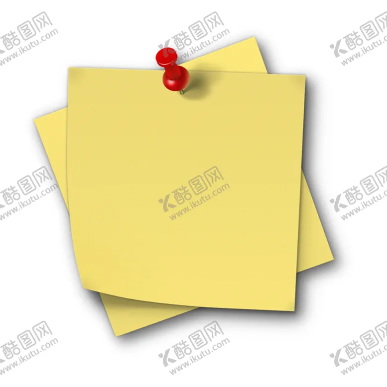 编号：41835207011220221668【酷图网】源文件下载-便利贴